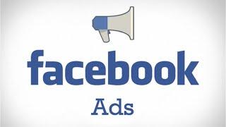 COMO CRIAR CAMPANHAS NO FACEBOOK ADS