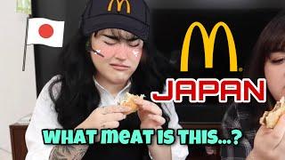 MCDONALDS IN JAPAN TASTE TEST - onigiri.nana