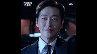 나쁜 솨~람 잡던 또라이 천검 시절⭐ #천원짜리변호사 #OneDollarLawyer｜SBSNOW