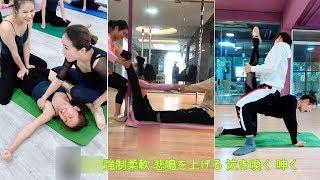 Flexibility training: Success depends on how hard you work!