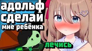 СТРИМ НЕЙРО ЗАШЁЛ НЕ ТУДА  [ Neurosama | Shylily | Vtuber | en | ru | lily ]