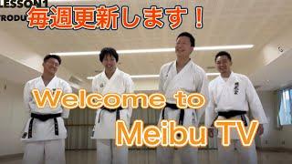 Introduction to Meibu TV　【Updated every Friday at 6pm】めいぶTVのご紹介【毎週金曜日18時更新】