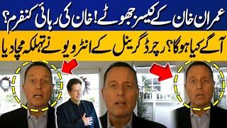 Imran Khan Release Confirm ? | Richard Grenell's First Exclusive Interview In Imran Khan's Favour