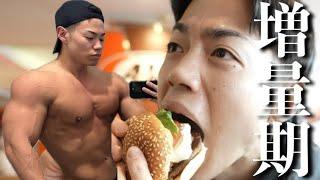 This is an Okinawa food-filled trip just to build up muscle during the bulking phase!