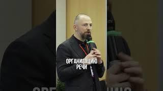 Манипуляции. НЛП #тимощенко #коучинг #манипуляции