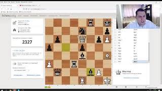 Мастер-класс для новичков по решению шахматных задач на Lichess