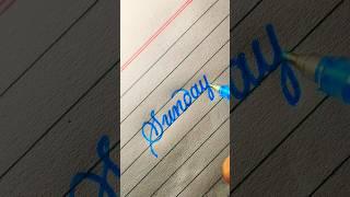 Sunday ️. #handwritting #youtubeshorts #calligraphywritting #cursivewriting #youtubeshorts #shorts