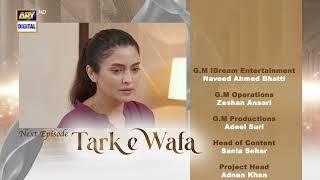 Tark e Wafa Episode 30 | Teaser | ARY Digital Drama