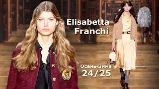Elisabetta Franchi Мода Осень 2024 Зима 2025 в Милане | Стильная одежда и аксессуары