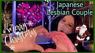 Merry Christmas from Tokyo!【Japanese Lesbian Couple】