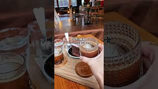 사장님이 커피에 제대로 진심인 울산 북구 로스터리 카페, 산미 있는 에쏘도 맛있구 필터커피에 수제 디저트 ,분위기까지 그냥 완벽해여,, #울산카페 #울산커피맛집 #울산북구카페