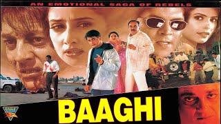 Sanjay Dutt's BAAGHI - Bollywood Superhit Movie Movies | Aditya Pancholi | Hindi Action Movie |