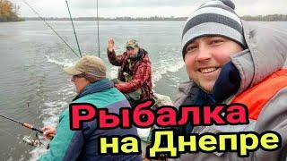 ПЕРВАЯ РЫБАЛКА НА ДНЕПРЕ.