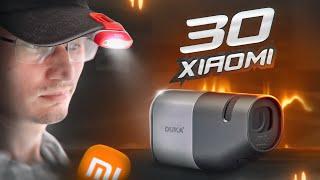 30 КРУТЫХ товаров XIAOMI из Aliexpress которые ты захочешь + КОНКУРС