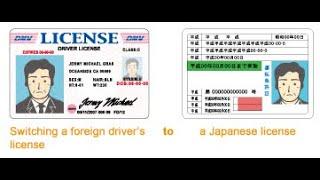 Driver's License in Japan Riding With Mellow Ep 2 Pt2 HD