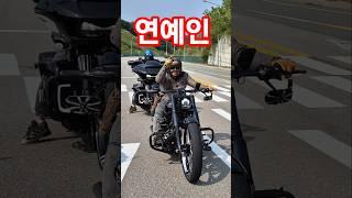 연예인
