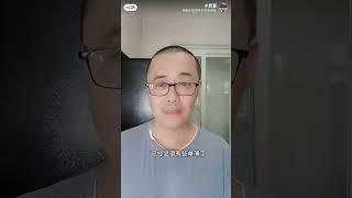 你需要什么样的一技之长？