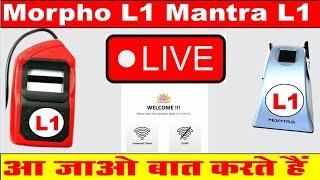 Welcome Amroha is live! UCL Not Work I Morpho L1 problem I Morpho L1 Not Working