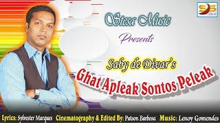 Ghat Apleak Sontos Peleak  - Seby De Divar