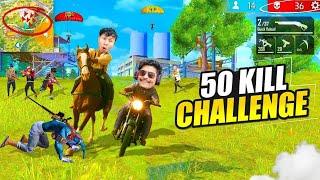 Tonde Gamer || 50 Kills Challenge With ‎GyanGaming || New Gameplay Video ||