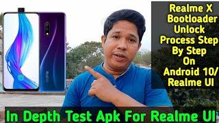 Realme X Bootloader Unlock Process On Realme UI | Realme X Bootloader Unlock Process On Android 10