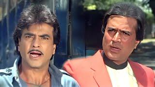 क्या रिश्ता है तुम्हारा उनसे ? | Maqsad | Rajesh Khanna, Jeetendra |Sridevi, Jaya Prada