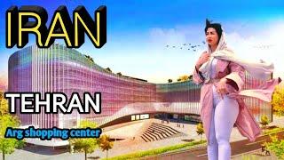 IRAN : Arg shopping center : tehran city 2022 : Iran vlog: