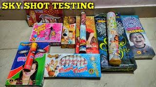 SKY SHOT TESTING || Diwali Crackers Testing || CG KE EXPERIMENT ||