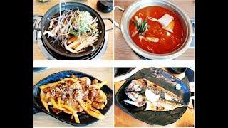 한정식은 운정 곤드레오 강추~Korean table d'hote is Unjung Kangchu