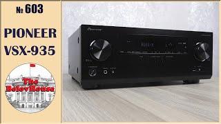 Сравнительный обзор AV-ресивера Pioneer VSX-935