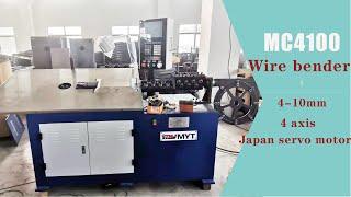 MYT® 2D wire bending machine price kitchen accessories from China 2022