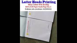 Printing In Hyderabad #letterhead