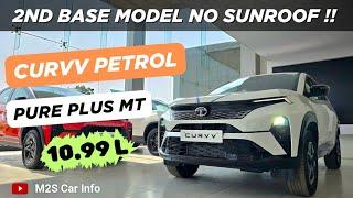 Most VFM Tata Curvv Pure Plus!! Petrol Manual | Full Review | On Road Price | Accessories | White