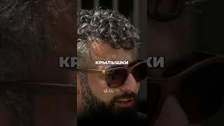 Как открыть ресторан на Кипре?  #ресторан  #инвестиции #бизнес #кипр #северныйкипр