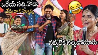 ఒరేయ్ సచ్చినోడాVictory Venkatesh Hilarious Fun Making With Aishwarya Rajesh  & Meenakshi Chowdary