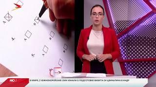 Муниципальные власти будут узнавать мнение россиян о качестве своей работы