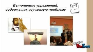 Азбука Жизни
