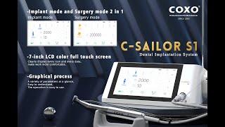 【COXO】C-Sailor s1 video