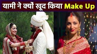 Yami Gautam ने  शादी में क्यों पहनी पुरानी साड़ी और क्यों किया अपना Bridal make up | FilmiBeat