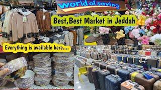 Cheap shopping Mall in Jeddah Everything is available here | World of saving|@immilifeinMadina