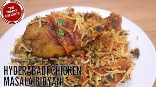 hyderabadi chicken masala biryani | Chicken Masala Biryani | Chicken Masala Biryani Hyderabadi Style