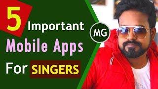 Top 5 Most Useful Mobile Apps For SINGERS || Musical Guruji ||  हिंदी