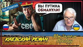 Трусливый ФСБшник с тухлыми методичками! (замылил он себя сам)