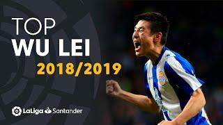 TOP Moments Wu Lei LaLiga Santander 2018/2019