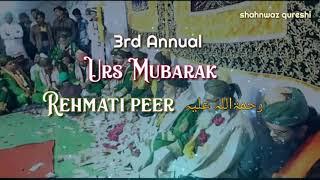 Urs Mubarak Rehmati peer r.h 2020 jalna lalwadi Maharashtra