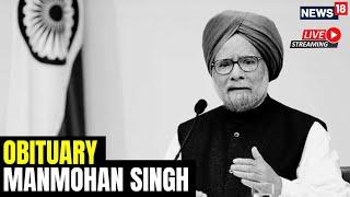 Manmohan Singh Passes Away | Remerbering Former Prime Minister Manmohan Singh | Manmohan Sing Death