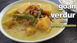 Goan Verdur Recipe | Goan Curry with dried Prawns | #FatimasCuisineGoan Curry Recipe