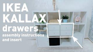 IKEA KALLAX Insert with 2 drawers assembly instructions