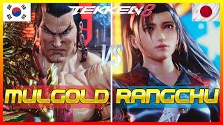 Tekken 8 ▰ Rangchu (Jun Kazama) Vs KDF Mulgold (Feng) ▰ Ranked Matches