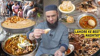 ALL TIME BEST DESI NASHTA IN LAHORE | HAFIZ MUTTON CHANAY | MEHER BASHEER HALWAI | HAIDERY BONG PAYE